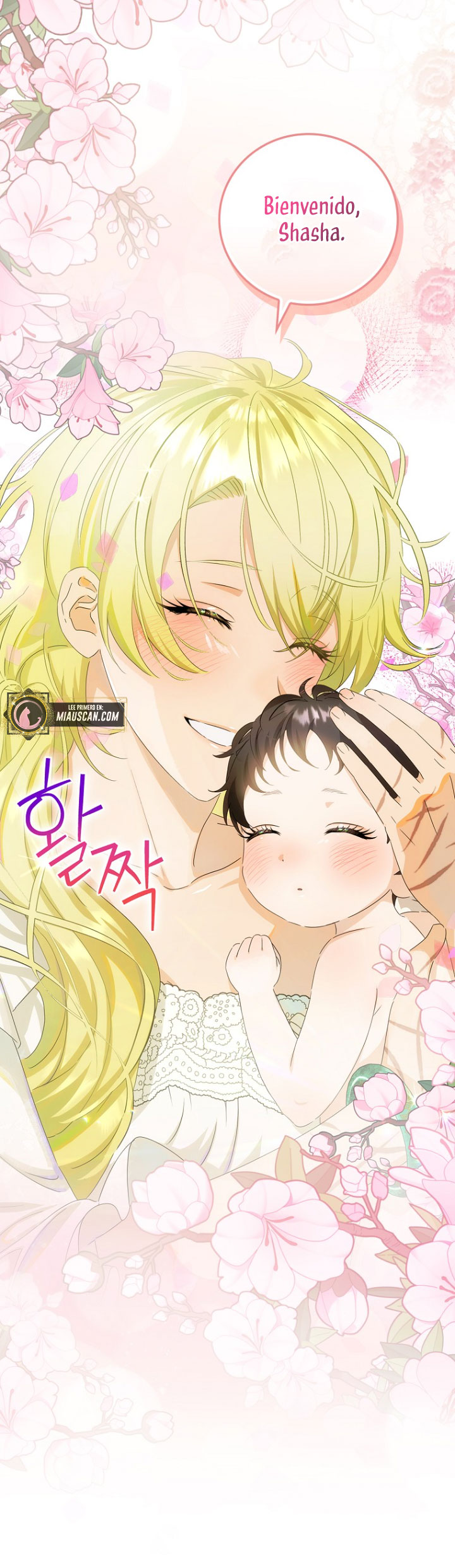 No es tu hijo Capítulo 45 - Página 23