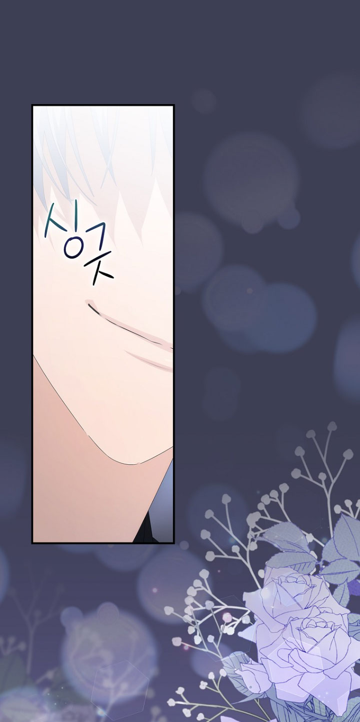 No es tu hijo Capítulo 45 - Página 35