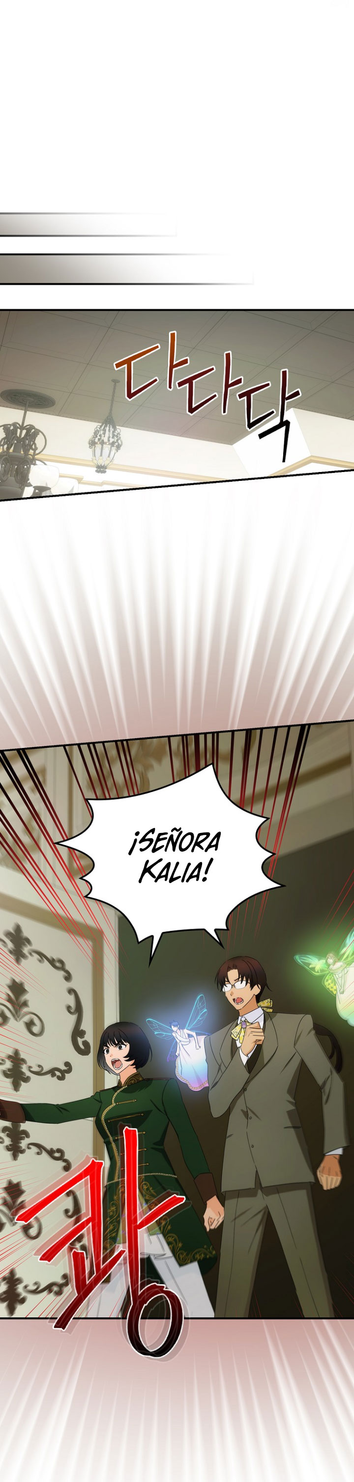 No es tu hijo Capítulo 45 - Página 9