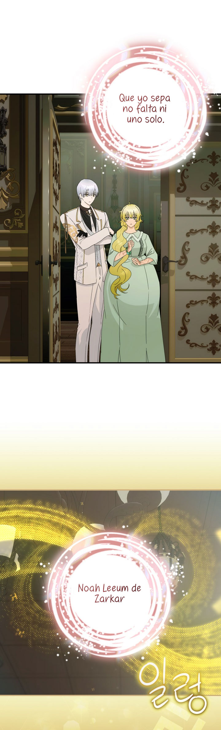 No es tu hijo Capítulo 46 - Página 27