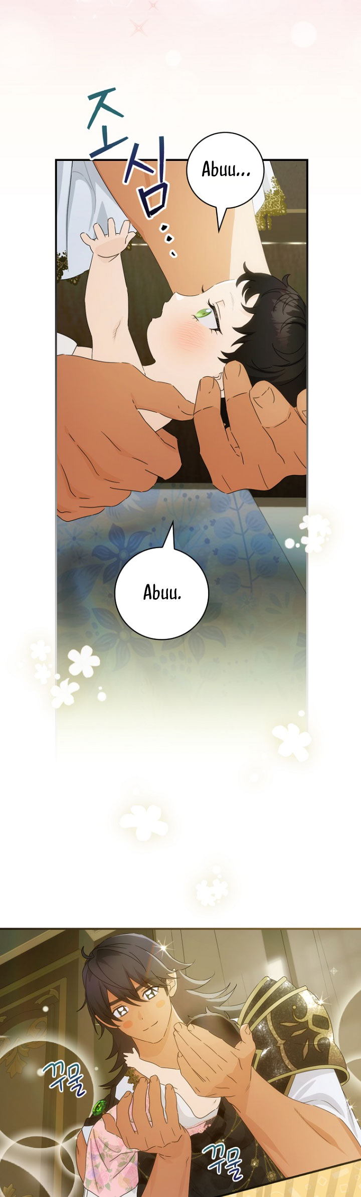 No es tu hijo Capítulo 47 - Página 10