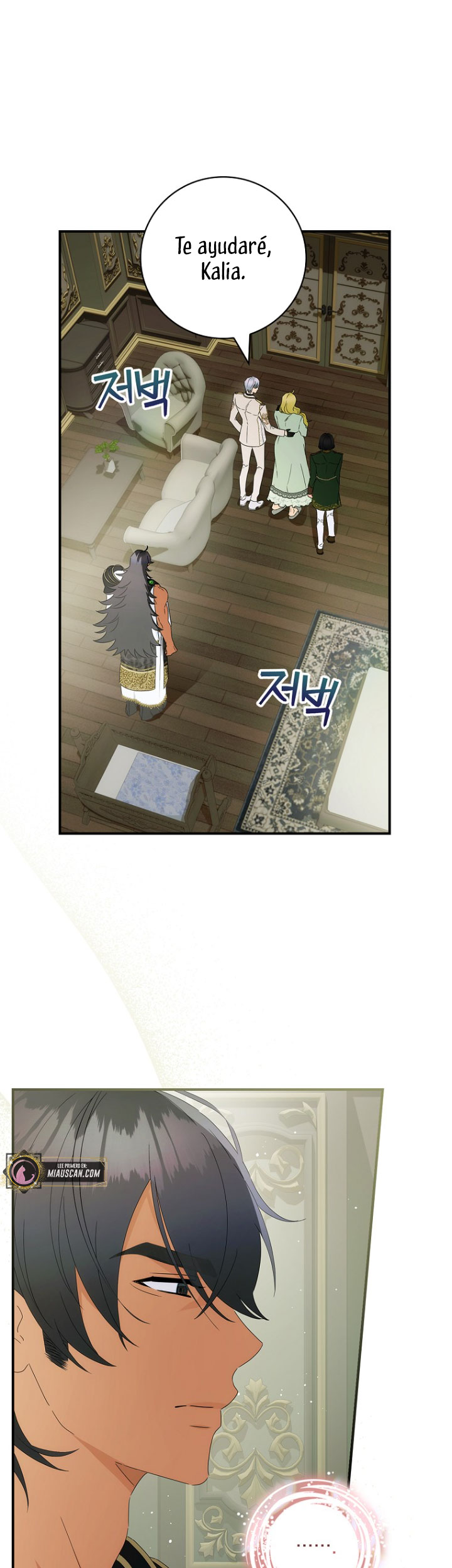 No es tu hijo Capítulo 47 - Página 14