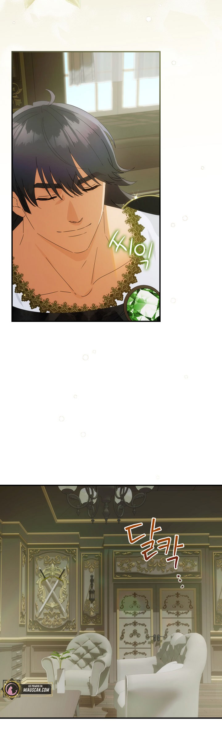 No es tu hijo Capítulo 47 - Página 17