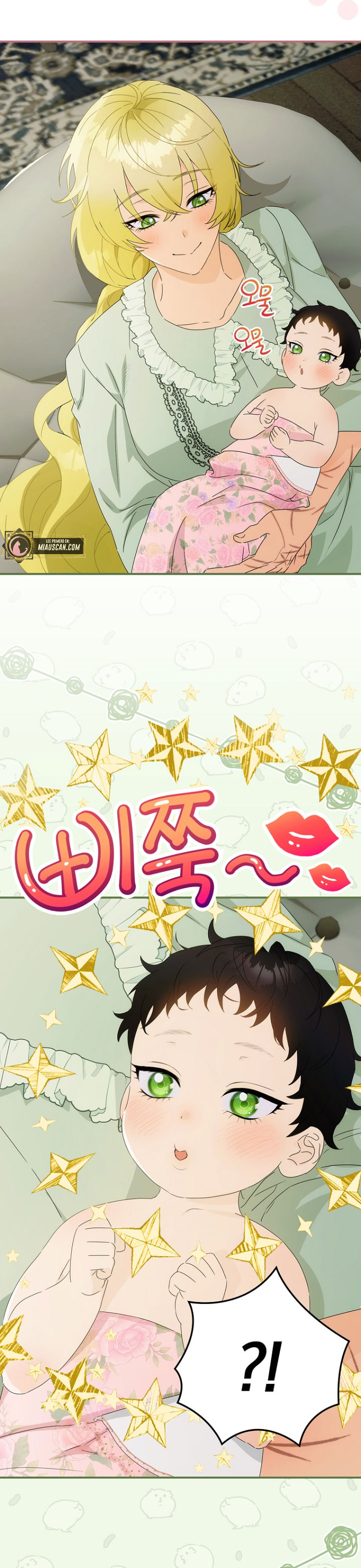 No es tu hijo Capítulo 47 - Página 28