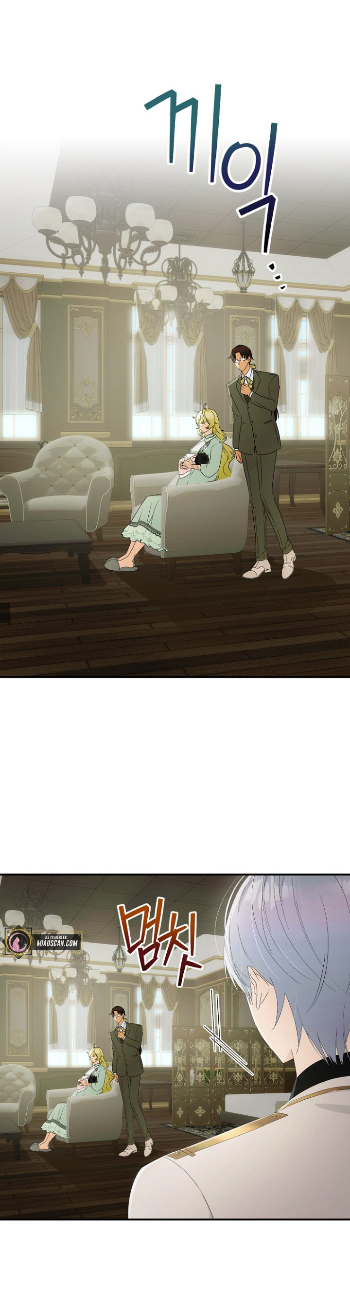 No es tu hijo Capítulo 47 - Página 32