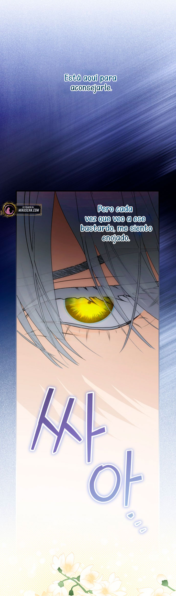 No es tu hijo Capítulo 47 - Página 35