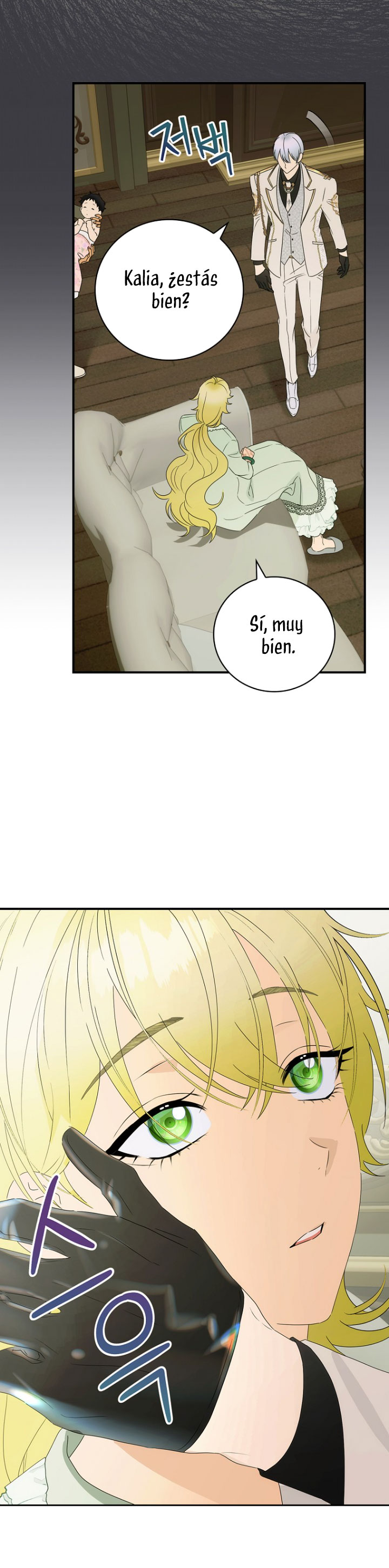 No es tu hijo Capítulo 48 - Página 6