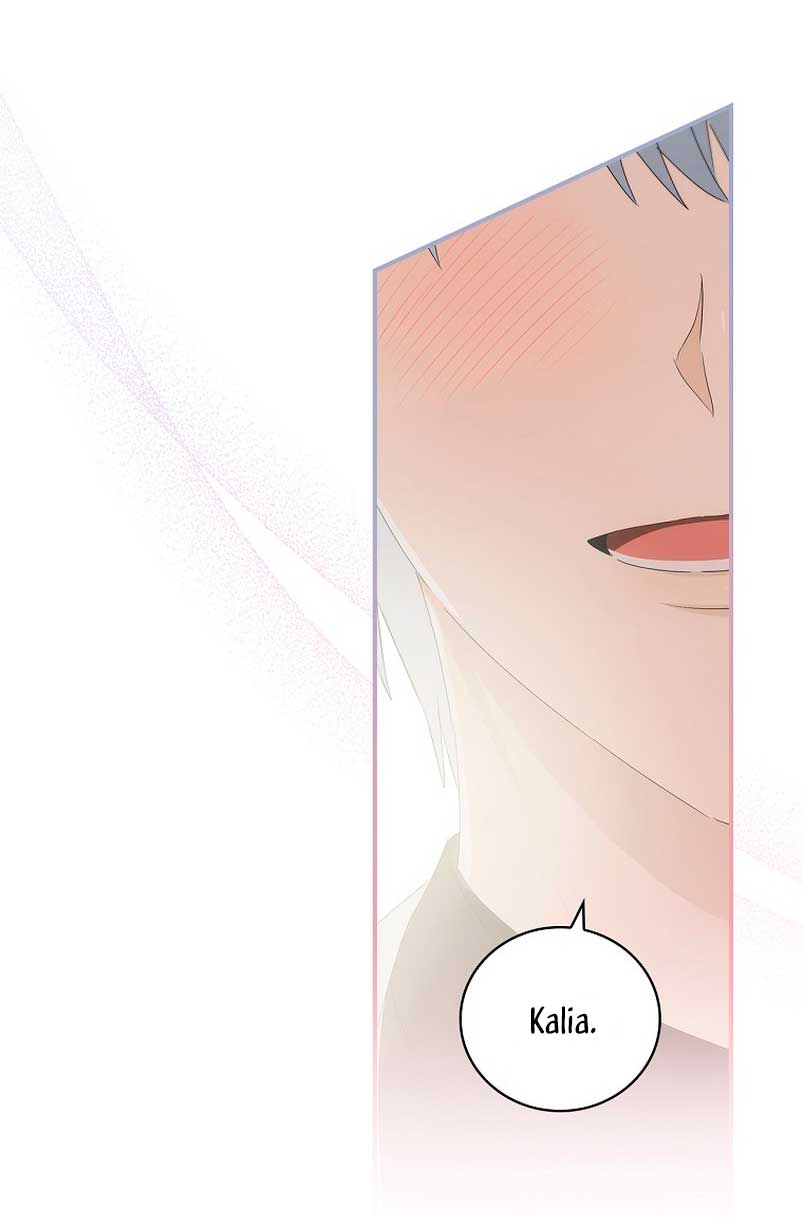 No es tu hijo Capítulo 49 - Página 18