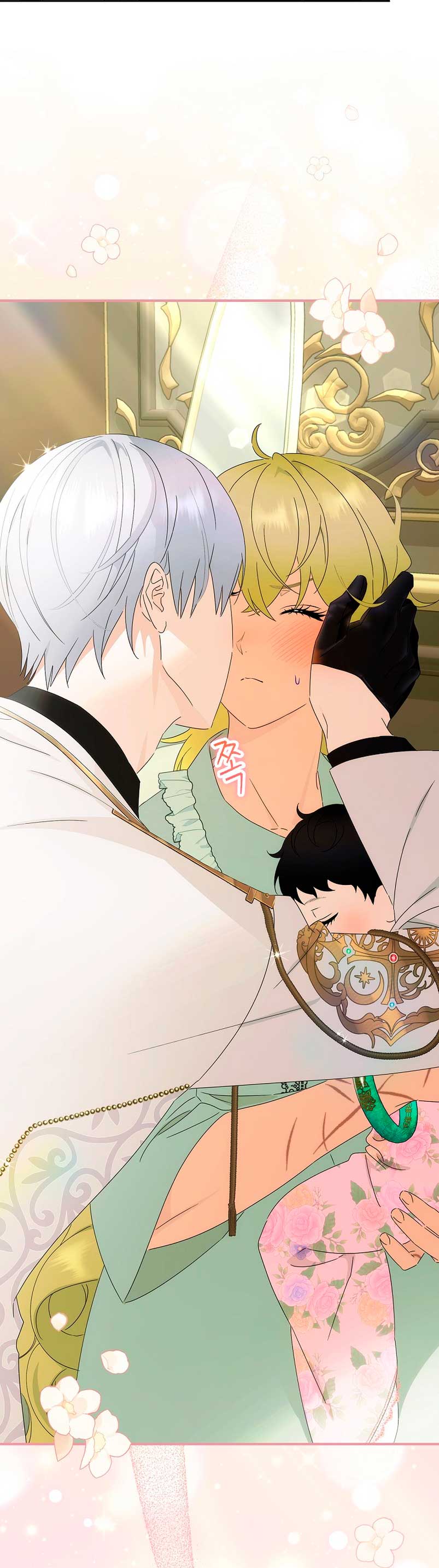 No es tu hijo Capítulo 49 - Página 30