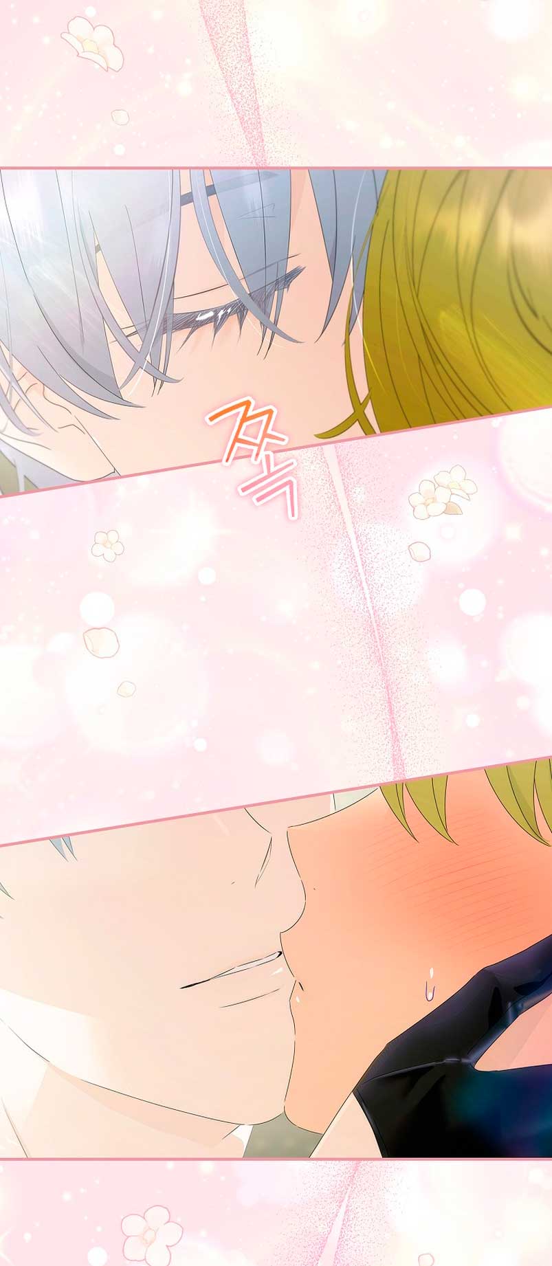 No es tu hijo Capítulo 49 - Página 31