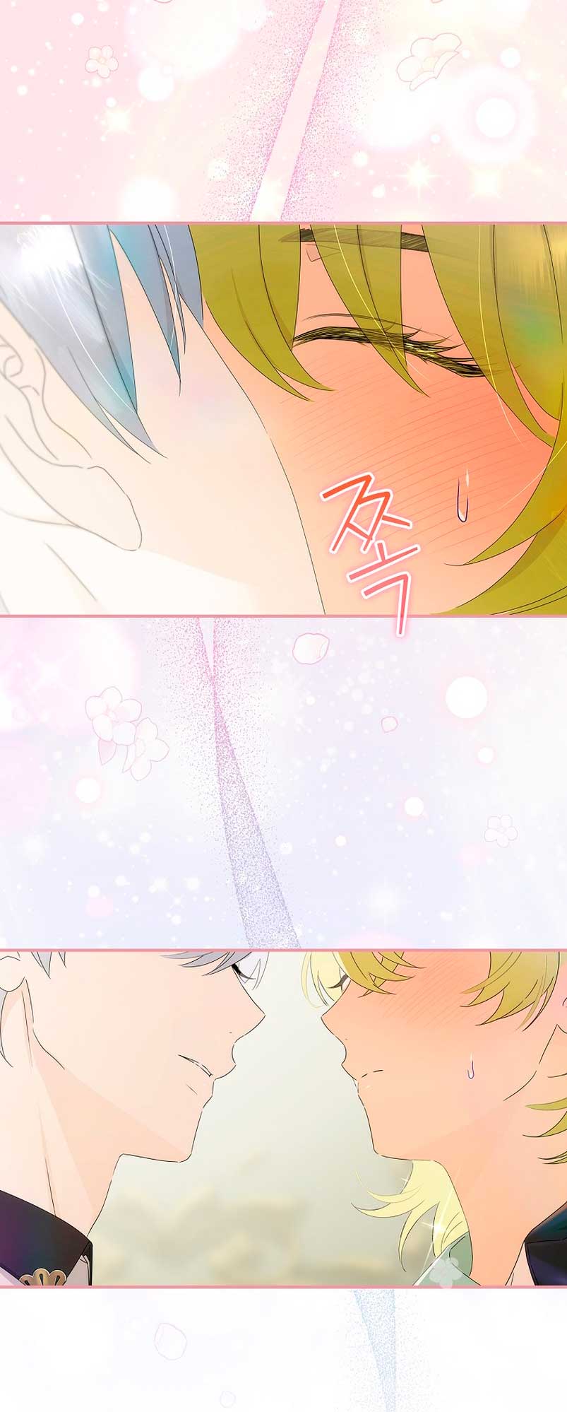 No es tu hijo Capítulo 49 - Página 32