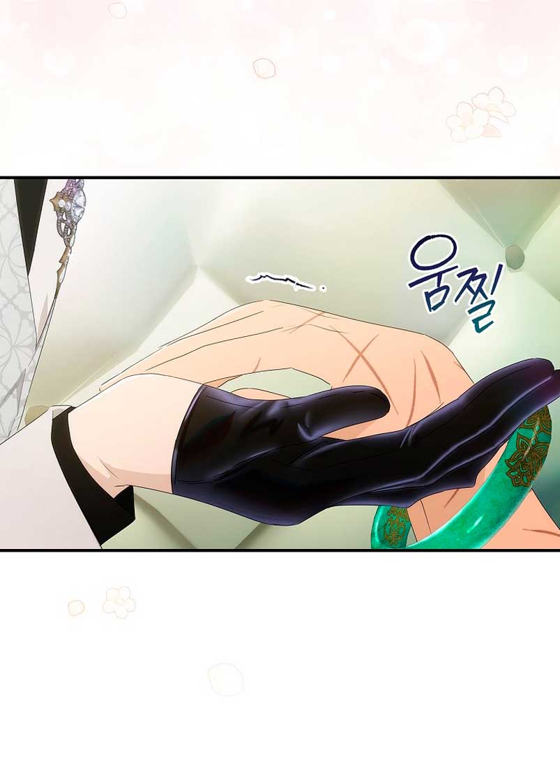 No es tu hijo Capítulo 49 - Página 9