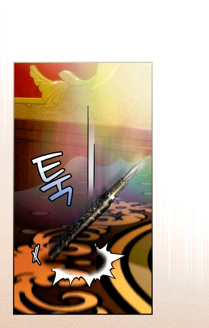 No es tu hijo Capítulo 5 - Página 3