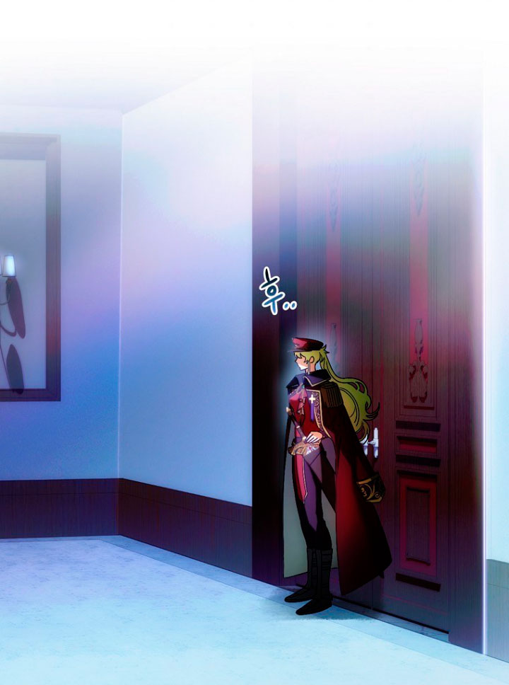 No es tu hijo Capítulo 5 - Página 33