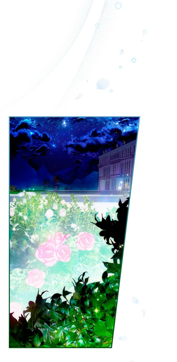 No es tu hijo Capítulo 5 - Página 44