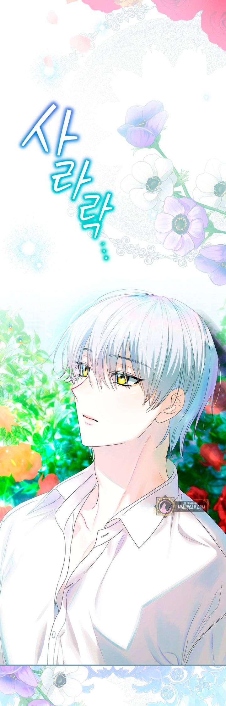 No es tu hijo Capítulo 5 - Página 46