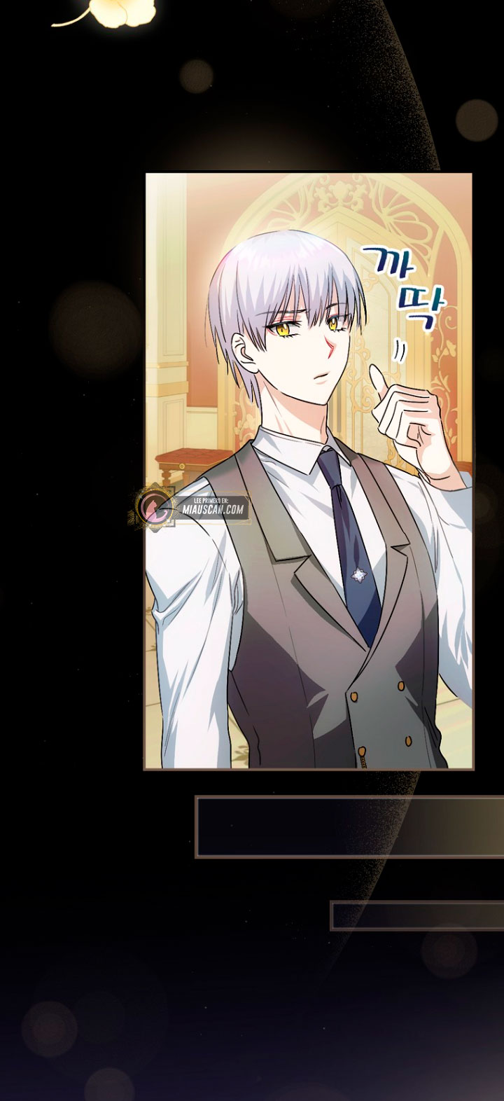 No es tu hijo Capítulo 5 - Página 58