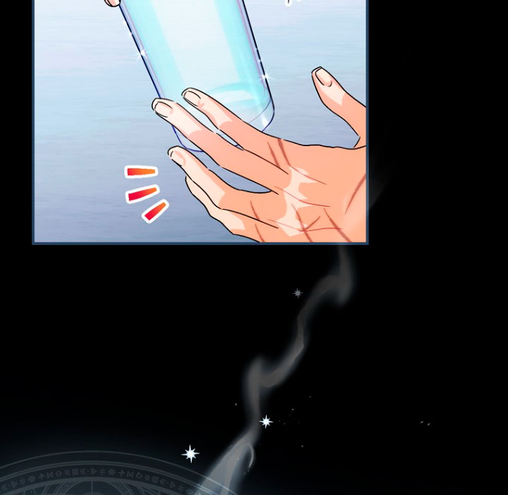 No es tu hijo Capítulo 5 - Página 68