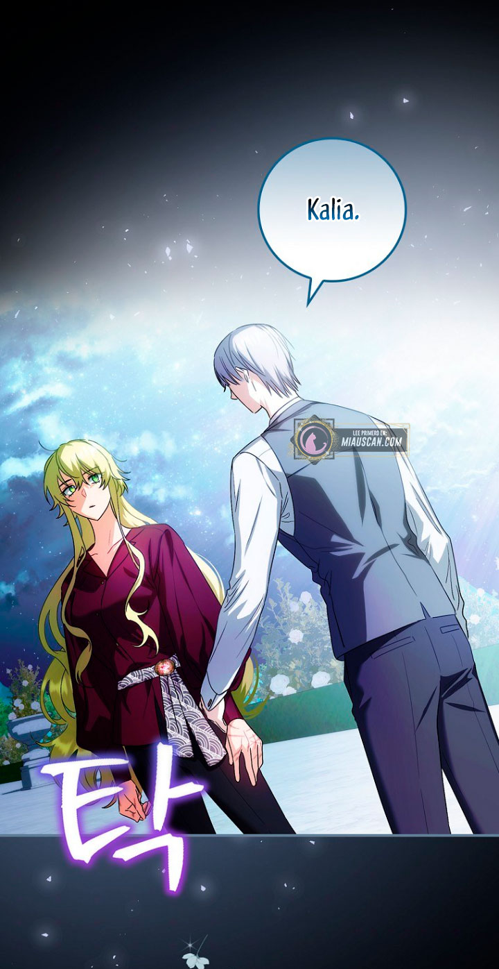 No es tu hijo Capítulo 5 - Página 72