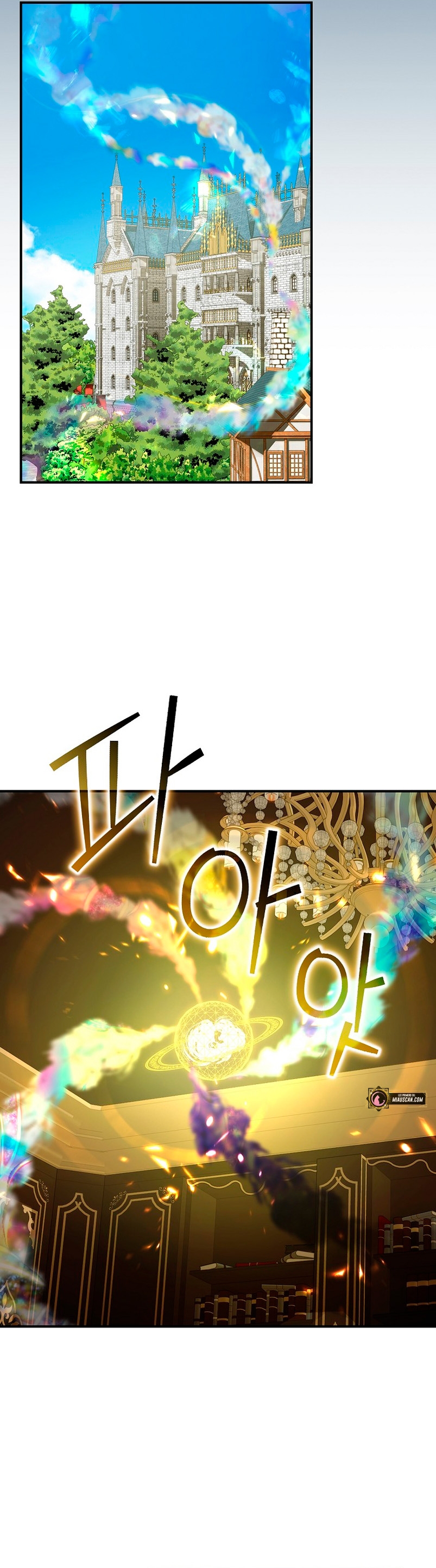 No es tu hijo Capítulo 50 - Página 16