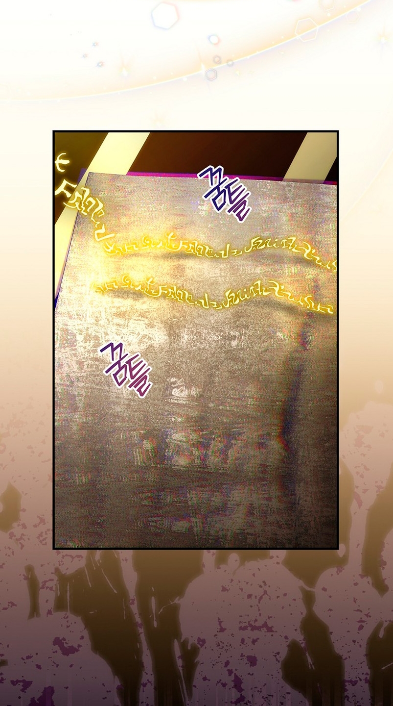 No es tu hijo Capítulo 50 - Página 30