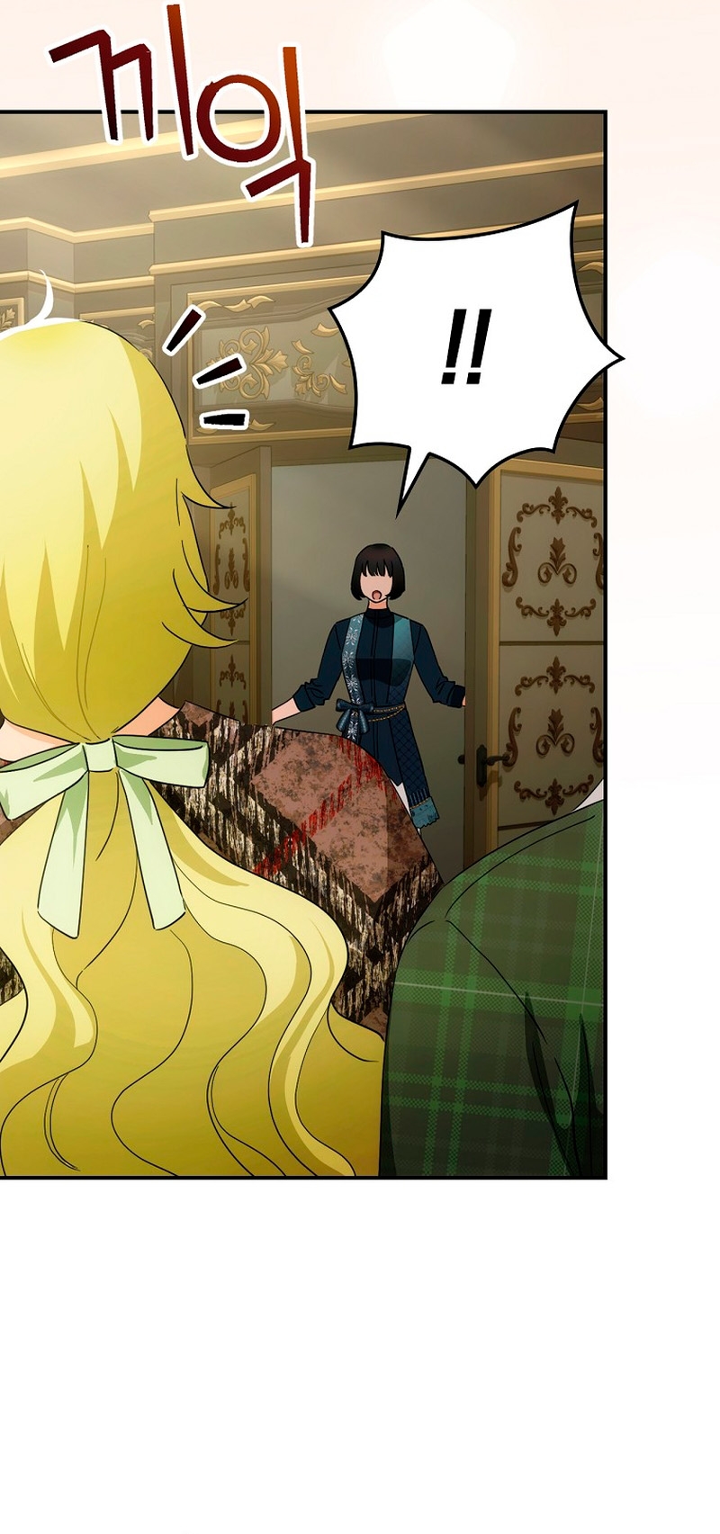 No es tu hijo Capítulo 51 - Página 32