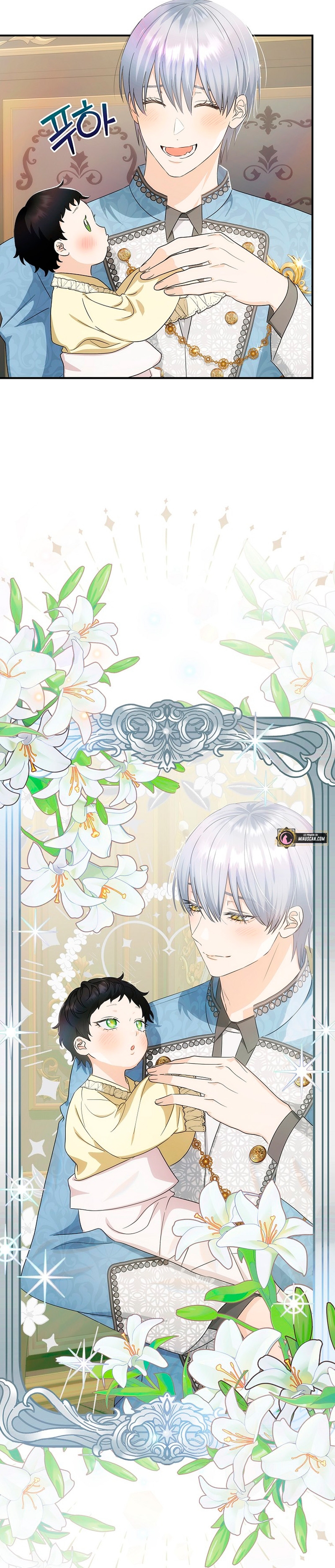 No es tu hijo Capítulo 52 - Página 14