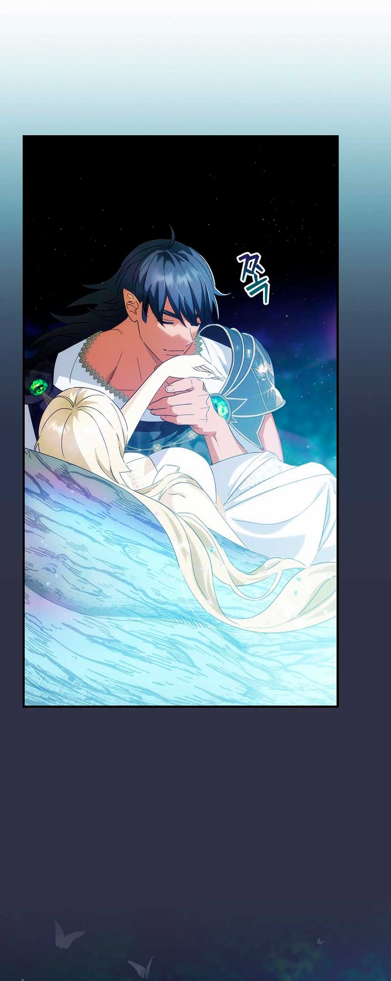 No es tu hijo Capítulo 53 - Página 25