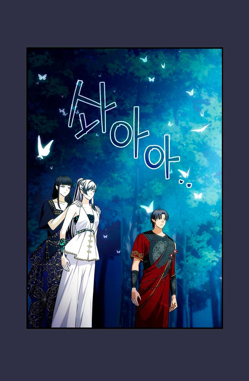 No es tu hijo Capítulo 53 - Página 31