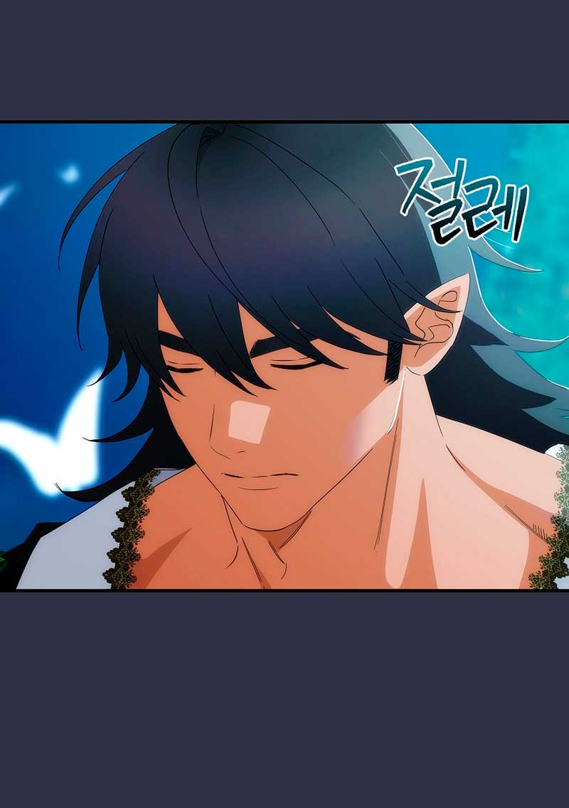 No es tu hijo Capítulo 53 - Página 36