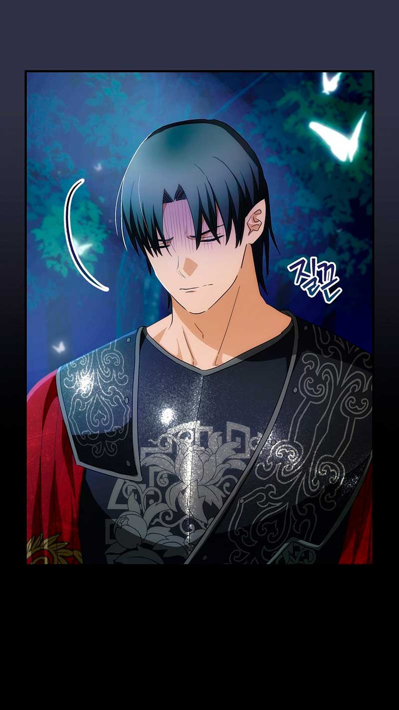 No es tu hijo Capítulo 53 - Página 37