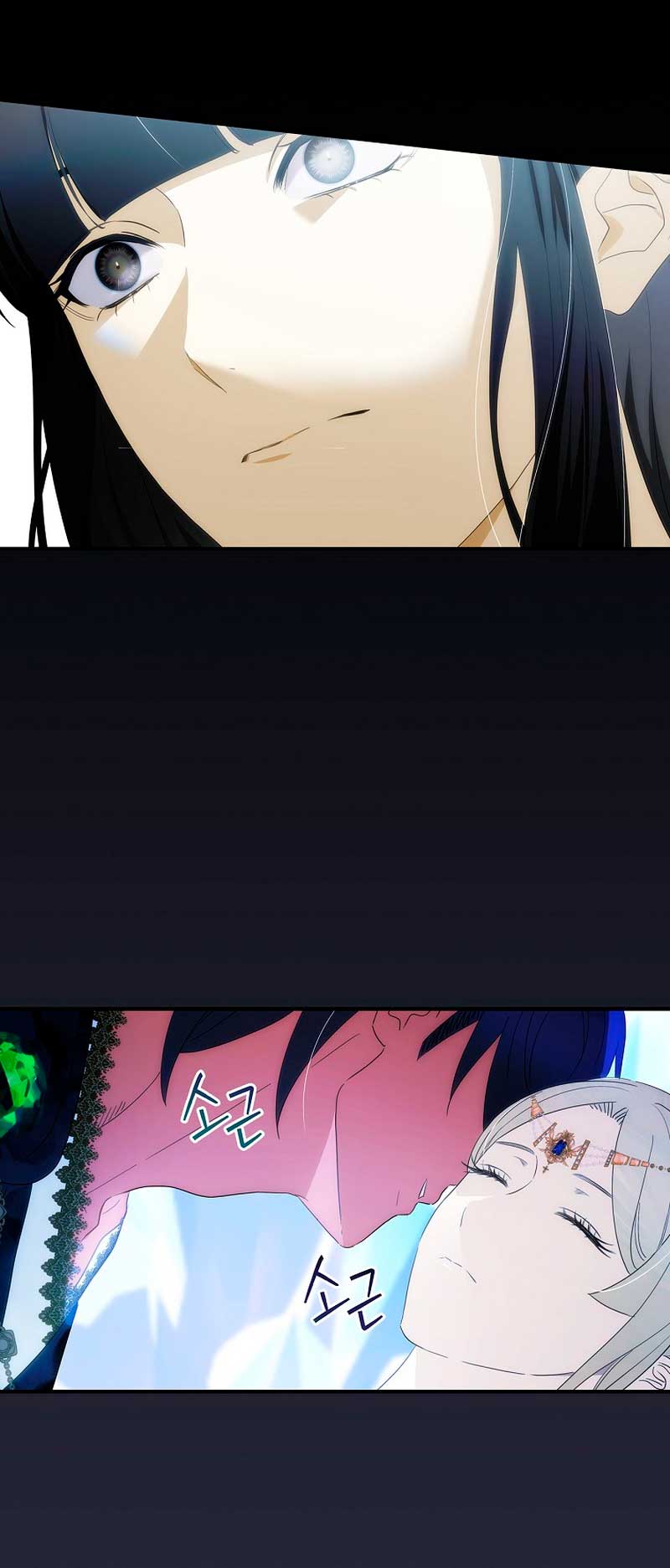 No es tu hijo Capítulo 53 - Página 39