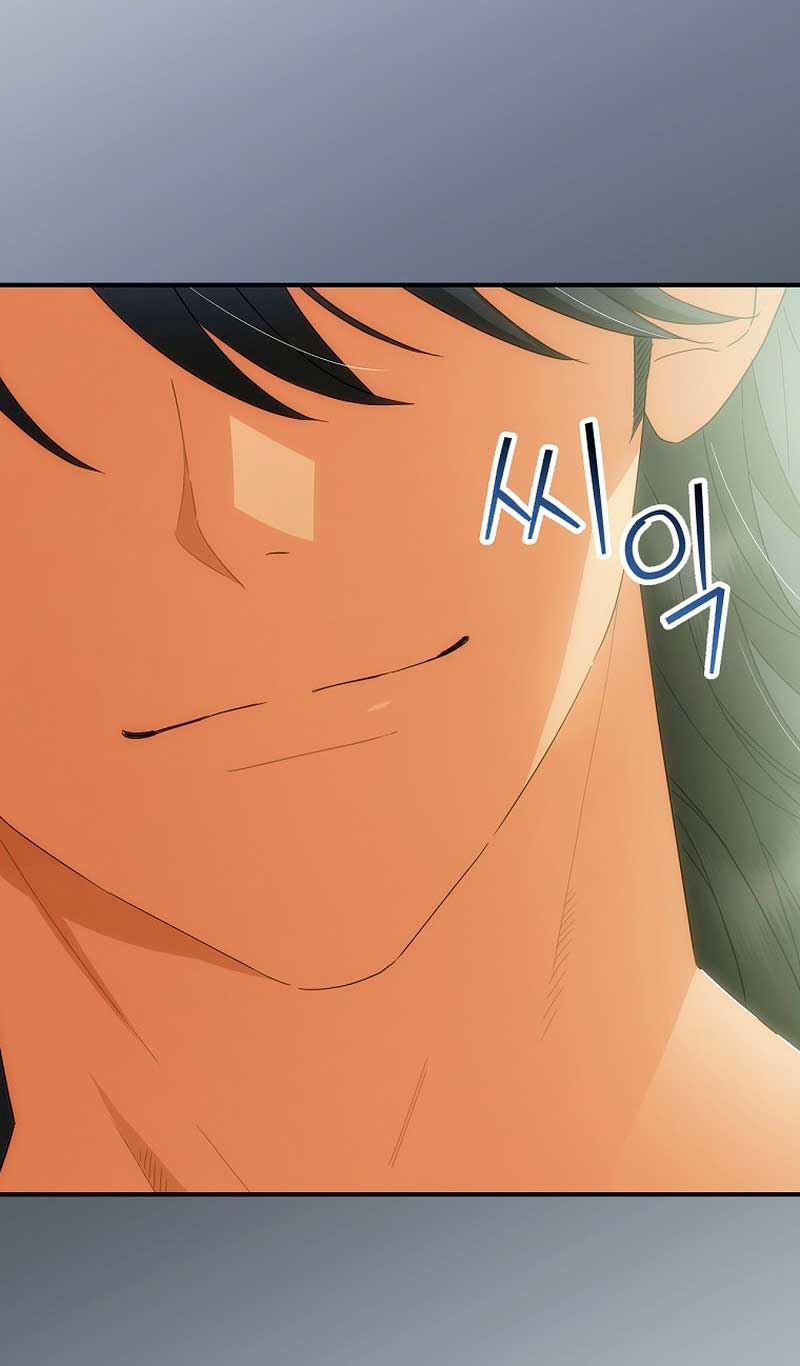 No es tu hijo Capítulo 53 - Página 4