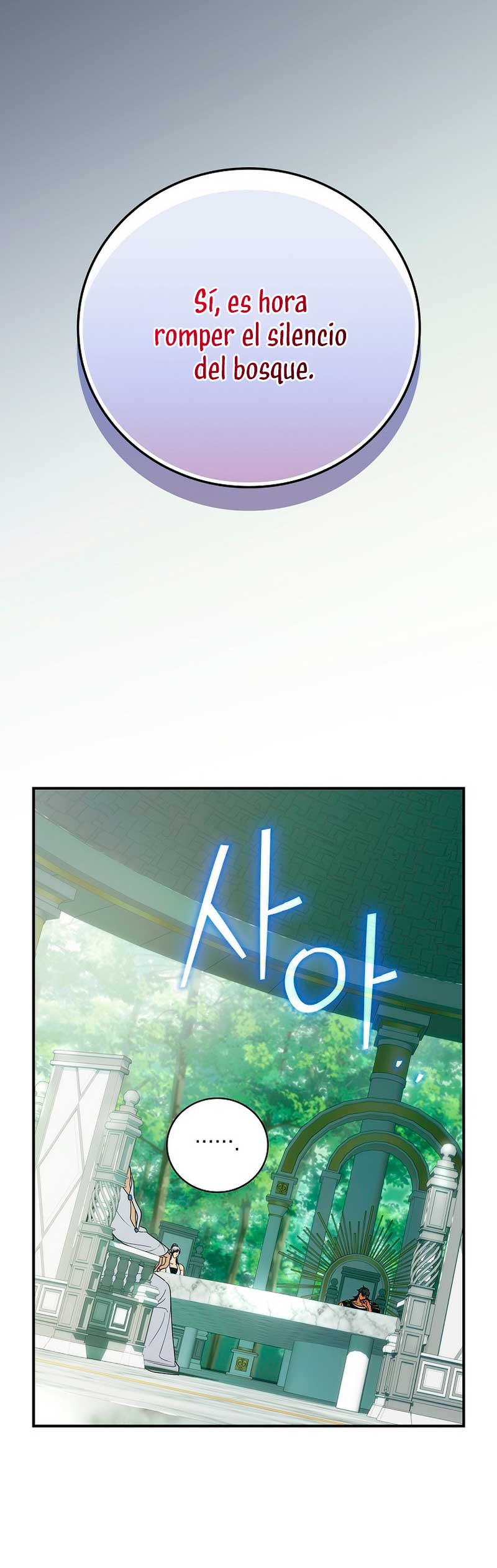 No es tu hijo Capítulo 53 - Página 5