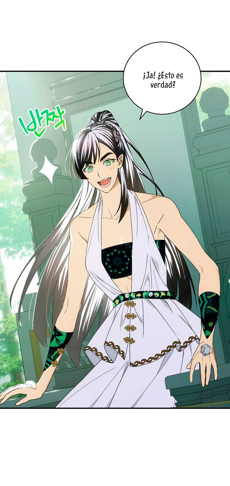 No es tu hijo Capítulo 53 - Página 7