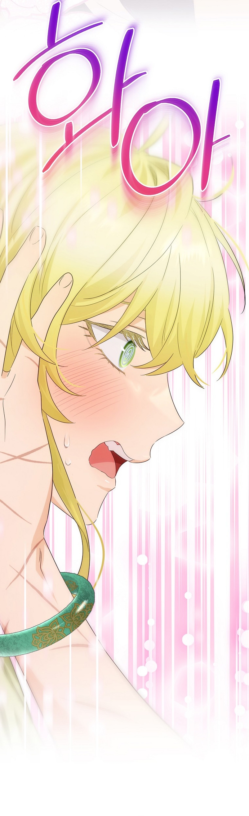 No es tu hijo Capítulo 54 - Página 13