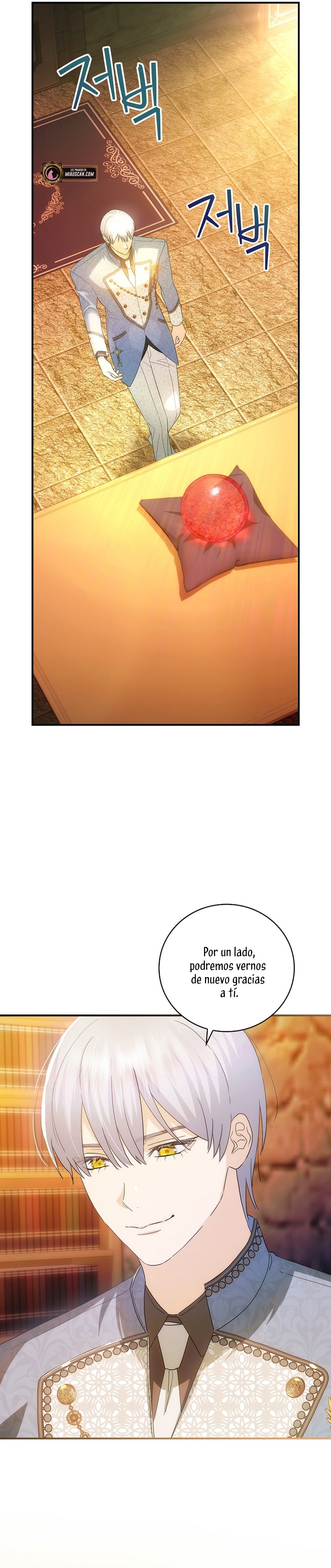 No es tu hijo Capítulo 54 - Página 5