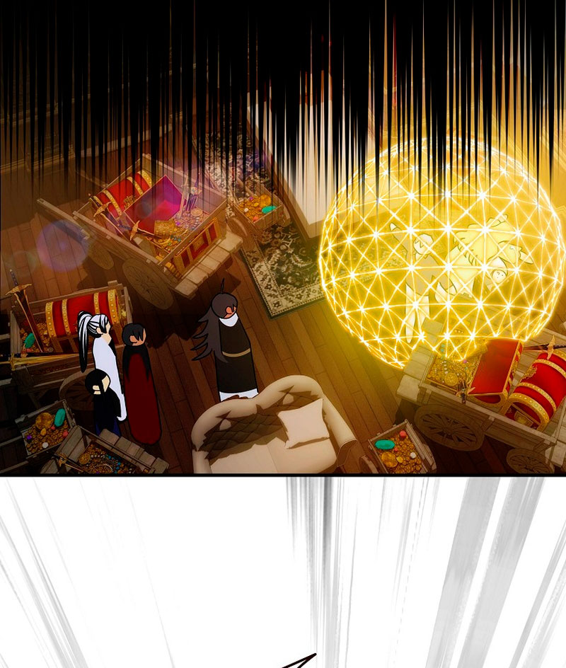 No es tu hijo Capítulo 55 - Página 27