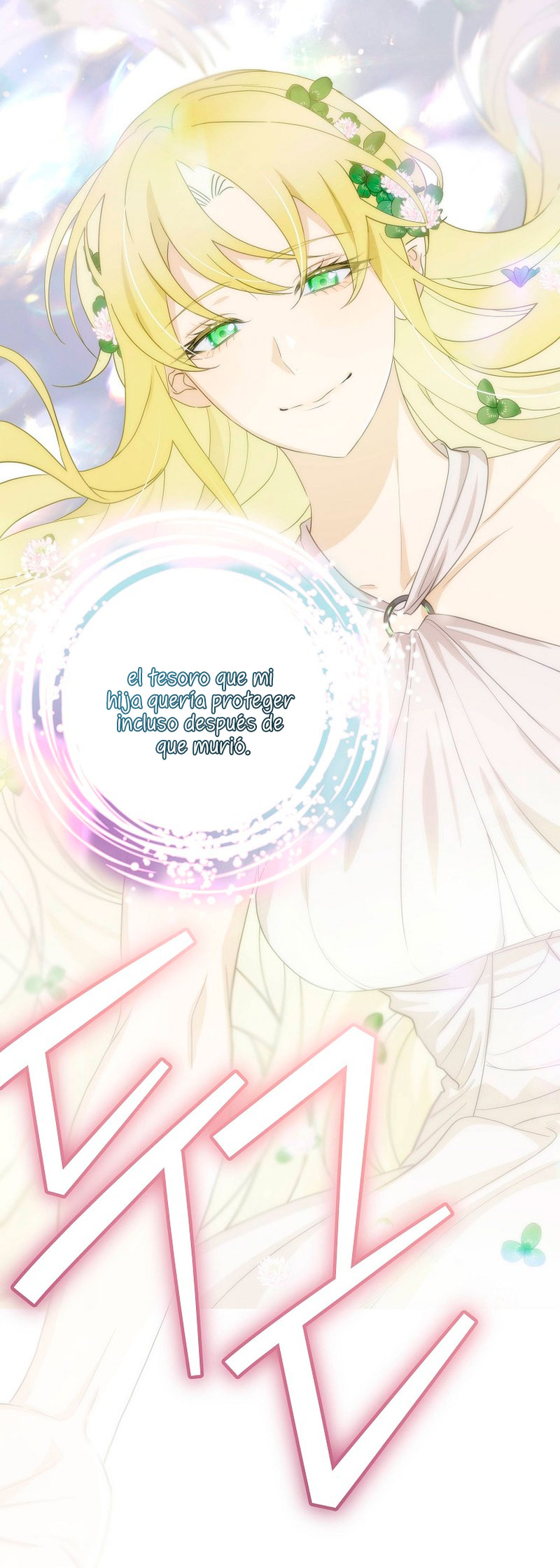 No es tu hijo Capítulo 55 - Página 41