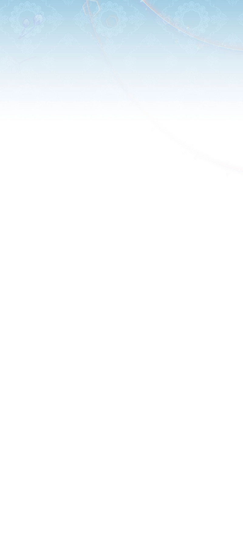 No es tu hijo Capítulo 55 - Página 6