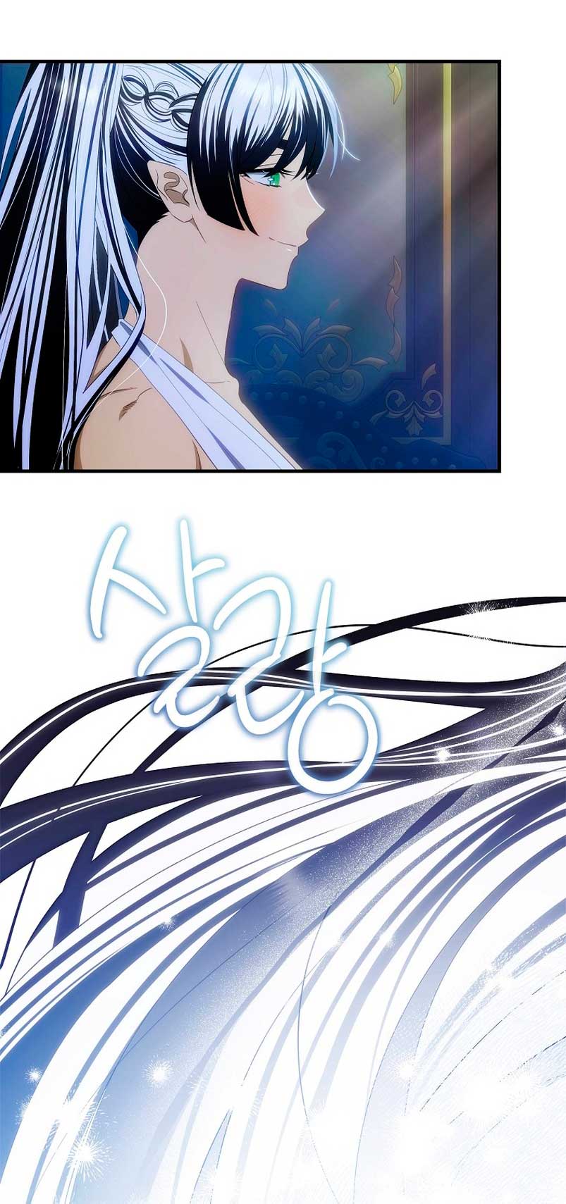 No es tu hijo Capítulo 56 - Página 14