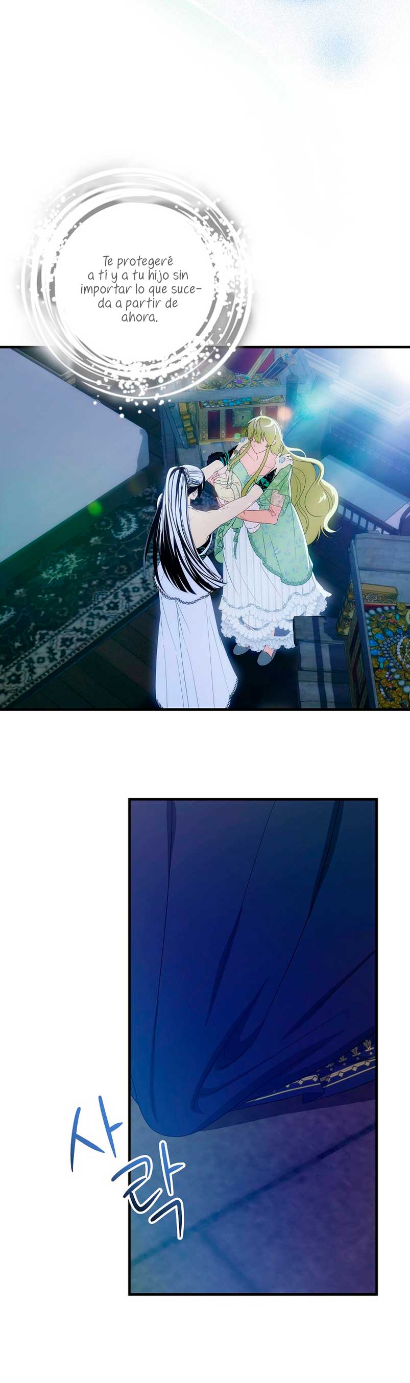 No es tu hijo Capítulo 56 - Página 18