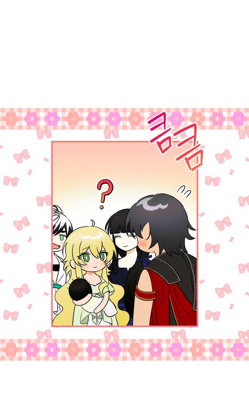 No es tu hijo Capítulo 56 - Página 27