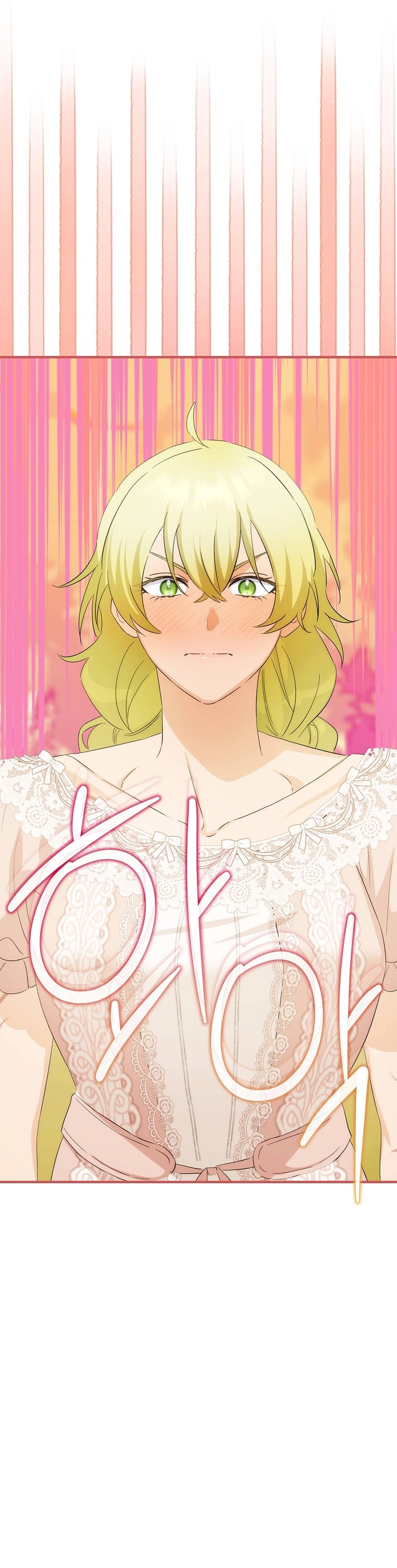 No es tu hijo Capítulo 57 - Página 32