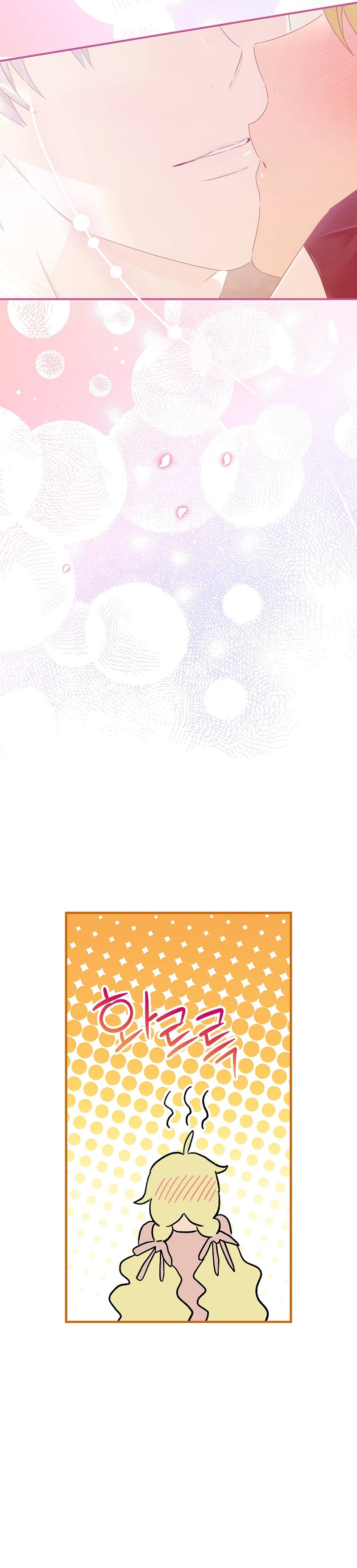 No es tu hijo Capítulo 57 - Página 37