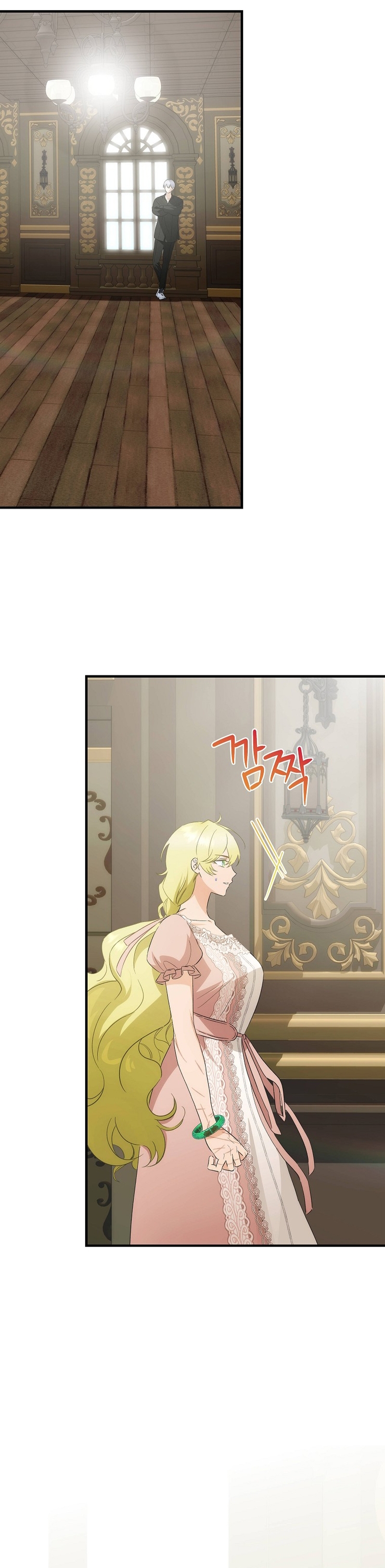 No es tu hijo Capítulo 57 - Página 39