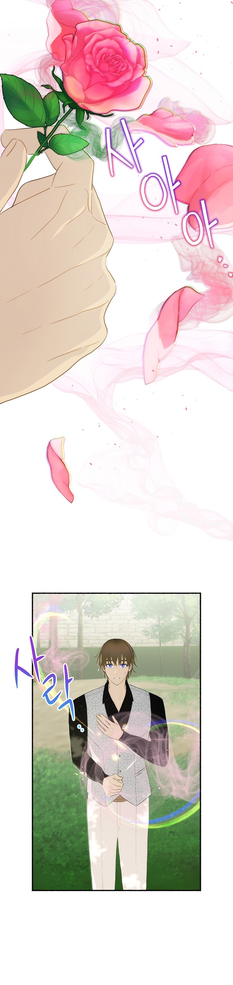 No es tu hijo Capítulo 58 - Página 19