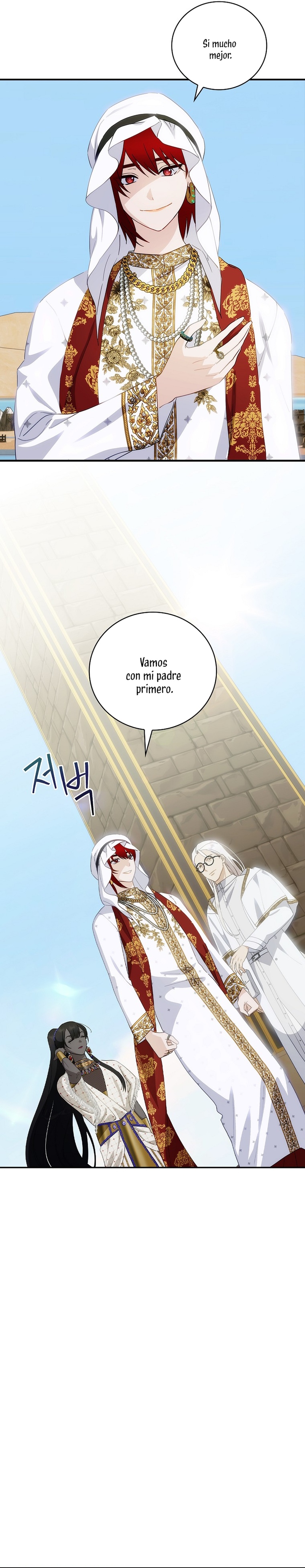 No es tu hijo Capítulo 59 - Página 19