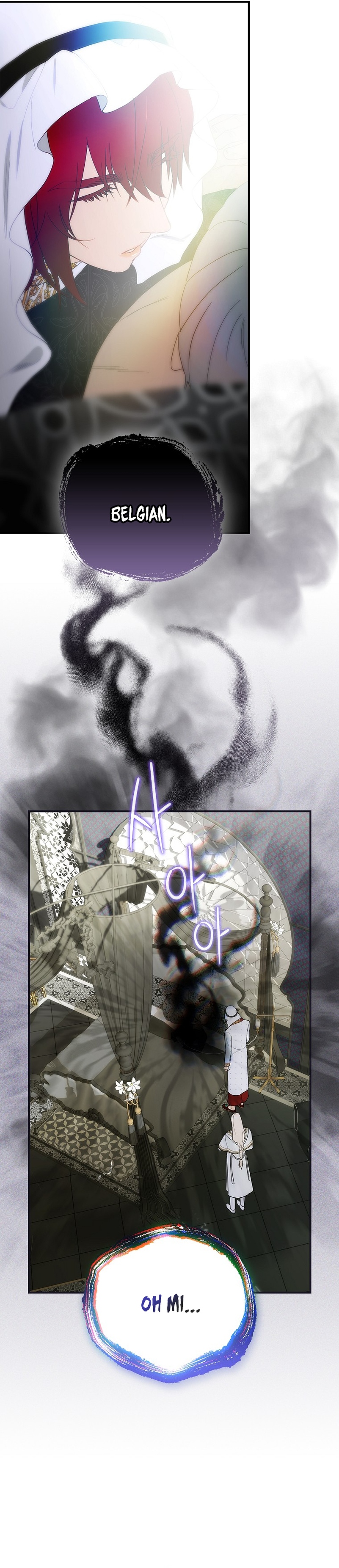 No es tu hijo Capítulo 59 - Página 21