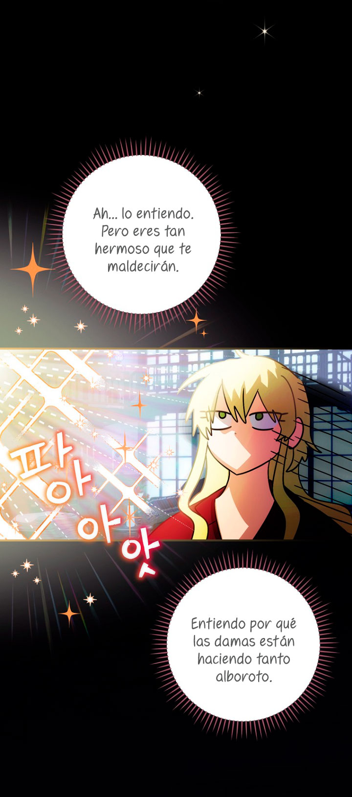 No es tu hijo Capítulo 6 - Página 26